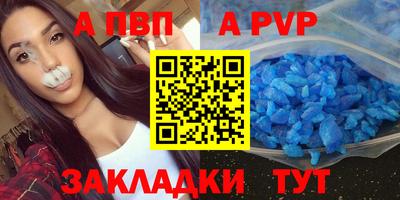 PSILOCYBIN Чебаркуль