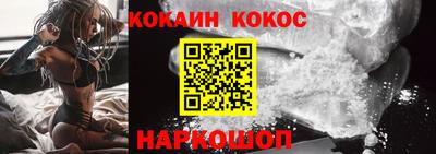 PSILOCYBIN Чебаркуль