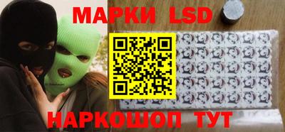 мефедрон Чебоксары