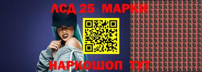 мефедрон Чебоксары