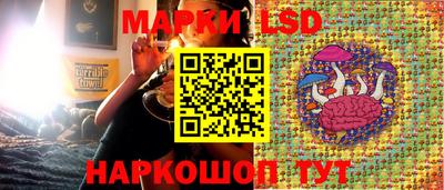 мяу мяу кристалл Чапаевск
