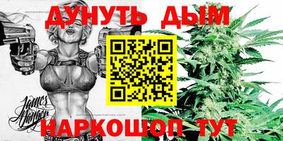 PSILOCYBIN Чебаркуль