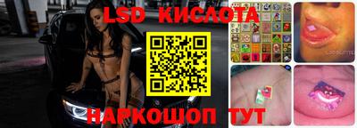 мефедрон Чебоксары