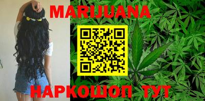 PSILOCYBIN Чебаркуль