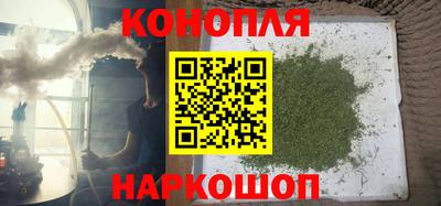mix Шелехов