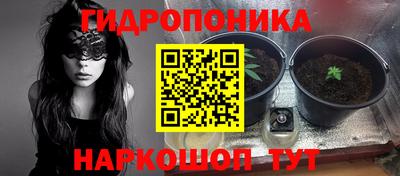 мдма Шахты