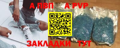 PSILOCYBIN Чебаркуль