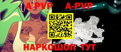 PSILOCYBIN Чебаркуль
