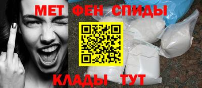 PSILOCYBIN Чебаркуль
