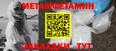 мдма Шахты