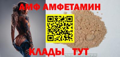 мефедрон Чебоксары